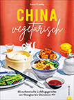 Jonas Cramby: China vegetarisch