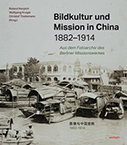 R. Herpich et al: Bildkultur und Mission in China
