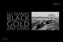 Cover: Black Gold and China